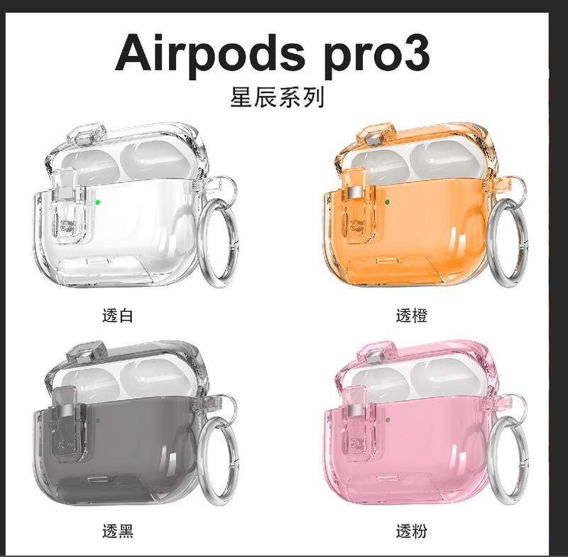Bracket Airpods Pro3 Earphone Case Soft TPU Compatible with Apple Airpods 4th Generation Protective Cover Transparent