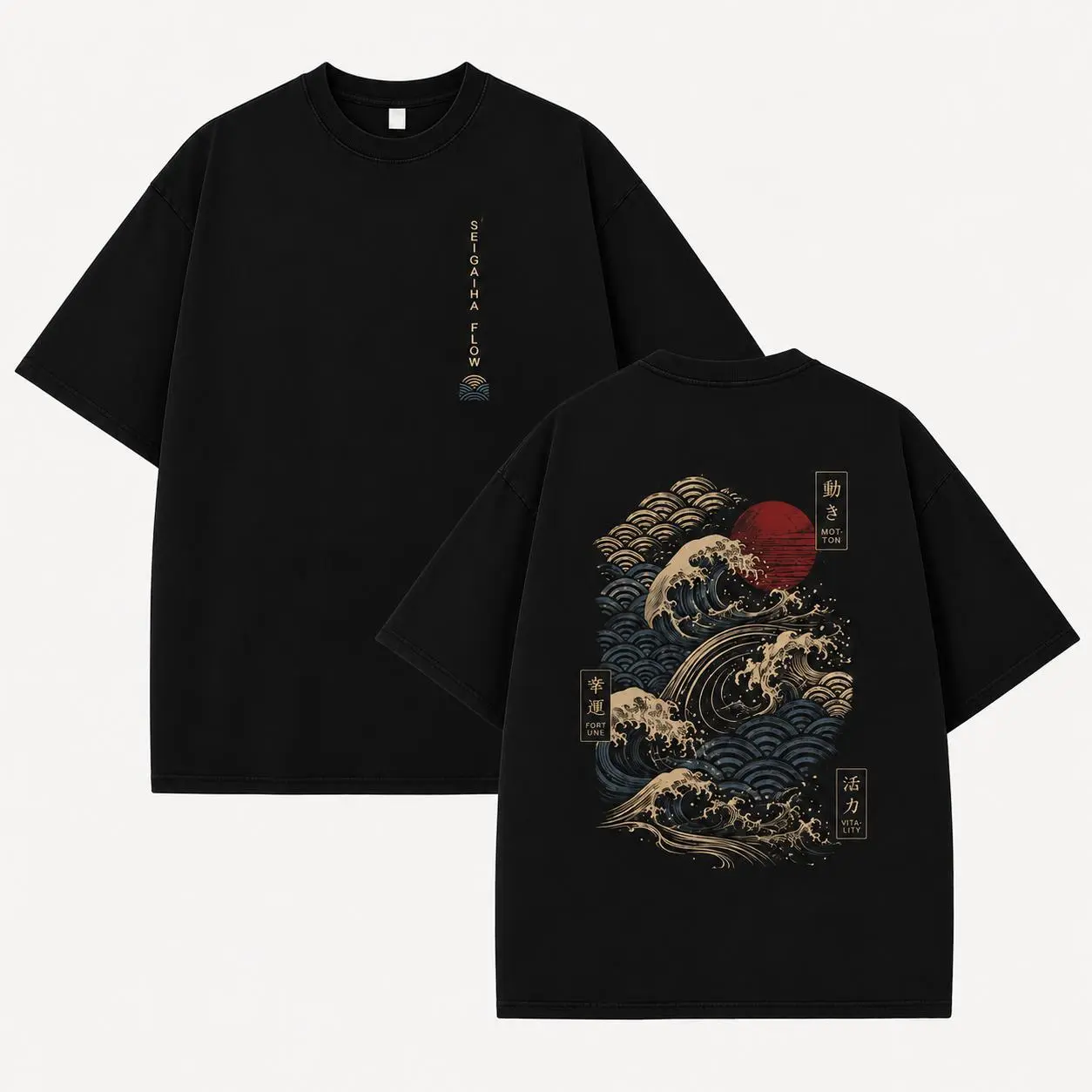 Japanese Wave Graphic T-Shirt, Red Sun Ocean Art Tee, Oversized Streetwear Shirt for Men Women casual top
