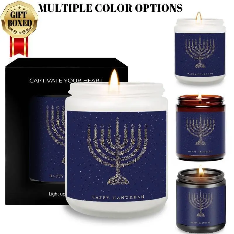 Hanukkah Candles, Hanukkah Decorations, Hanukkah Gifts for Women Men He Her Mom Dad Son Daughter Aunt Uncle Friends, Hanukkah Items Ornaments Jewish Ornaments For Home, Office & Outdoor Celebrations-1pc Lavender Scented Candle