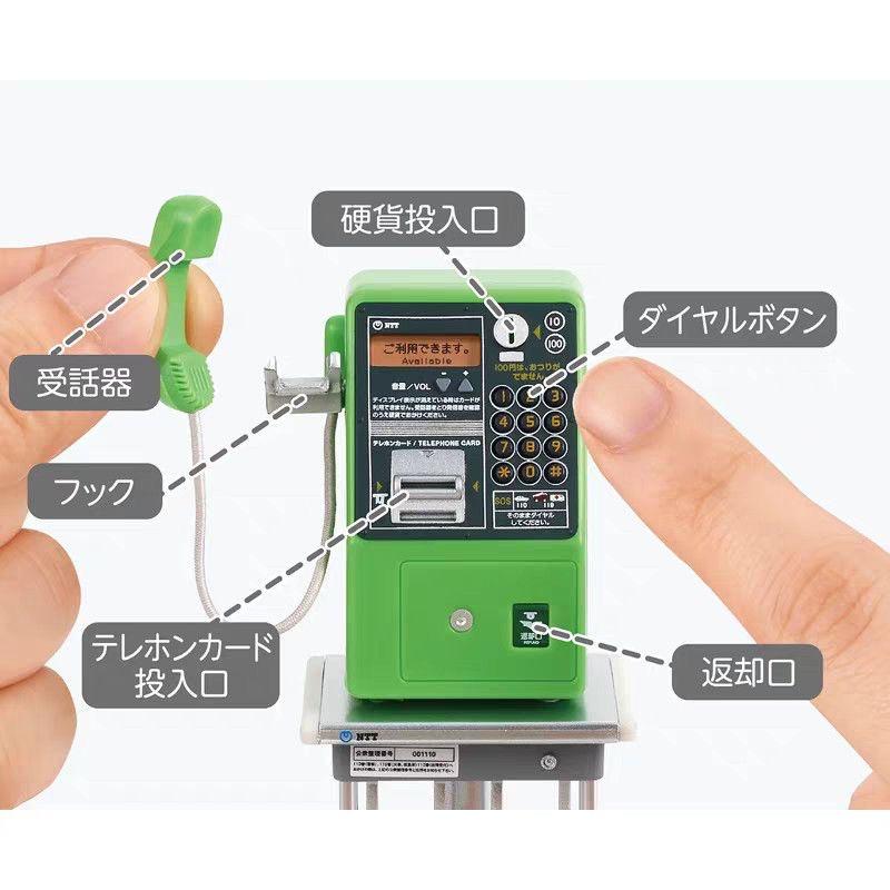 Miniature NTT Telegraph & Telephone Japan Style Mini Public Phone Model Gashapon DIY Accessories Dollhouse Decoration Loose Item