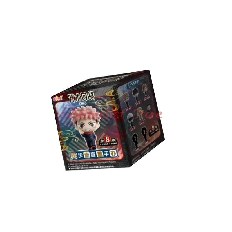 Eaki Jujutsu Kaisen Blind Box Gojo Satoru Geto Suguru Original Anime Figure Doll Mystery Box Toy Model Collection Christmas Gift