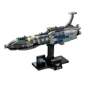 New 557-Piece Invisible Hand Starship Building Blocks Set, Adult and Kids Toy Gift, Boy Girl Birthday Present, Space Ship Puzzle Kit