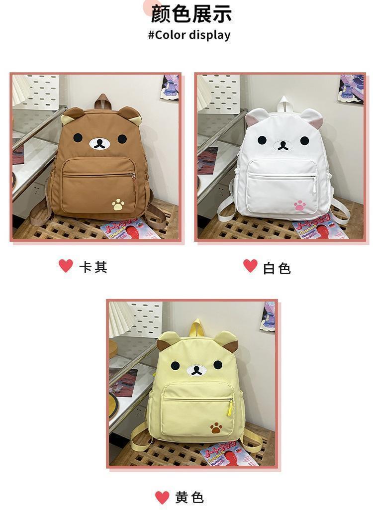 Rilakkuma Backpack Women Anime Relax Bear Student School Bags Girls Boys Outdoor Sport Travel Fashion Rucksack Gift Hot Sales