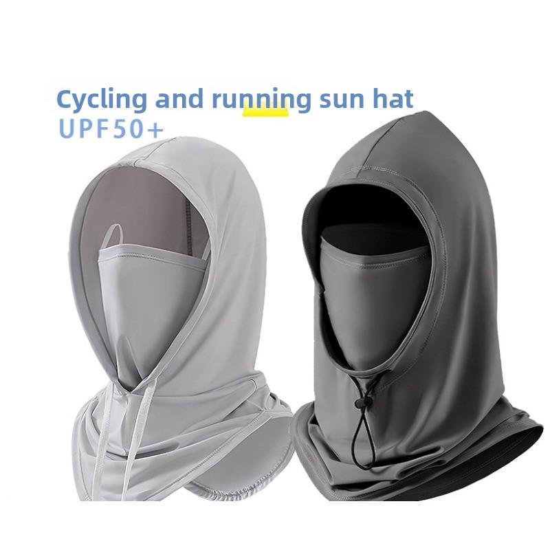 Outdoor riding sunscreen headgear full face cover removable sunscreen mask thin summer ice silk motorcycle sunscreen cap