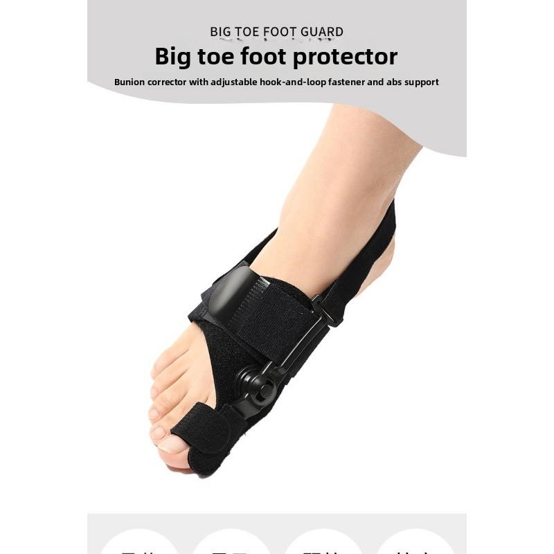 Toe splitter orthotic device with adjustable support for foot bone alignment and pain relief