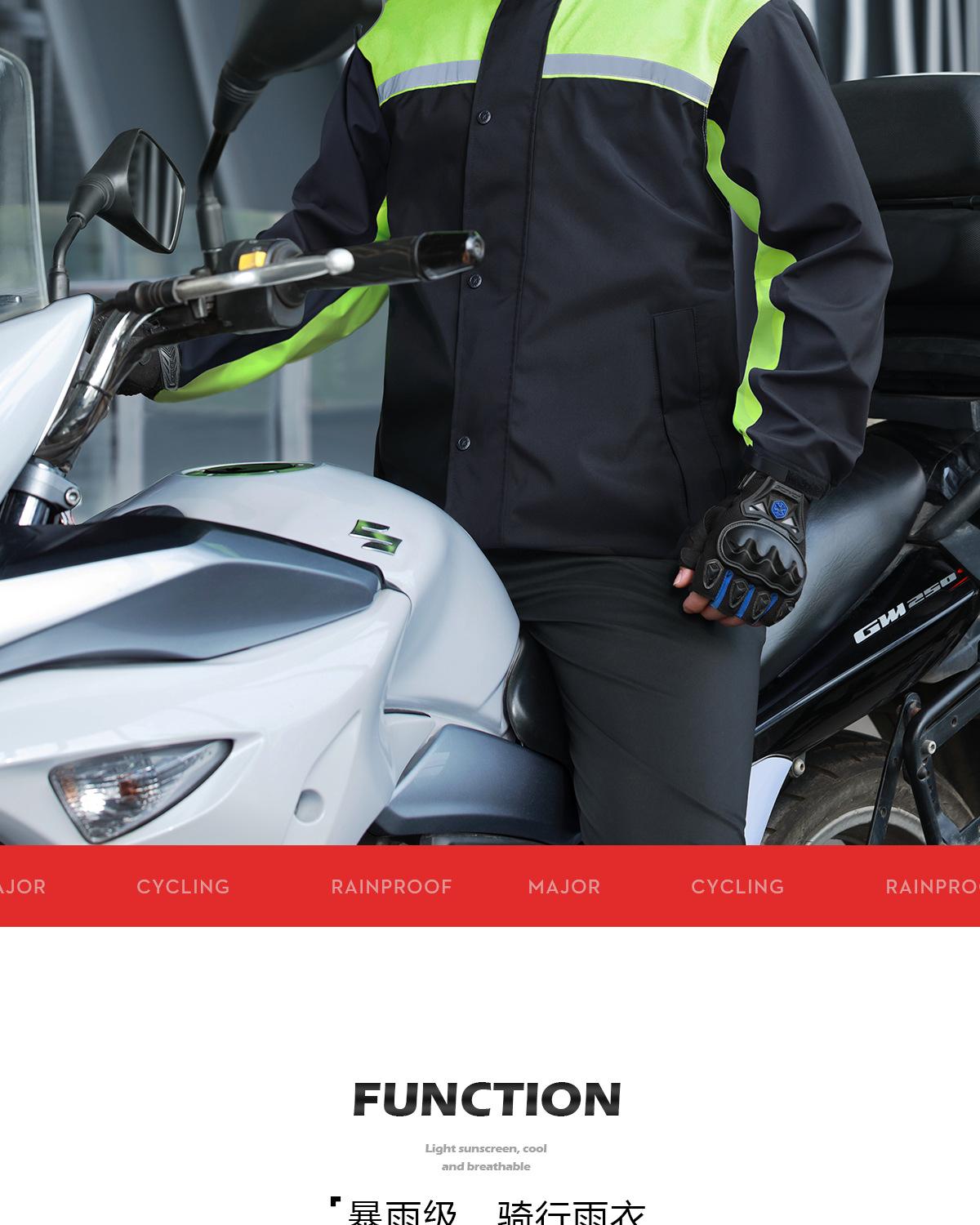 Men'S Raincoat And Rainpants Set, Two-Piece Long Style, Full-Body Rain Protection, Specifically Designed For Electric Motorcycle Delivery Riders Men'S Rain Suit High Visibility Reflective Work Rain Jacket Pants For All Sport Farm Fishing Motorcycle