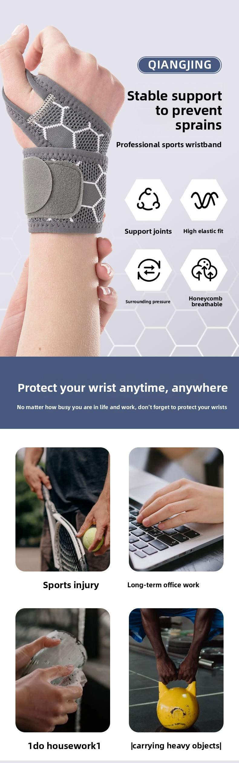 Wrist brace for sprains and tendon sheaths, summer breathable fixed compression joint sleeve, knitted thin cross-knit fitness sports wristband