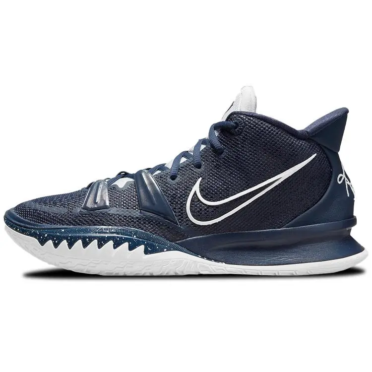 Nike Kyrie 7 Basketball Shoes – Men’s and Women’s, Cushioned, Non-Slip, Durable, Supportive Mid-Top Verifiable, with credentials and supporting global authentication