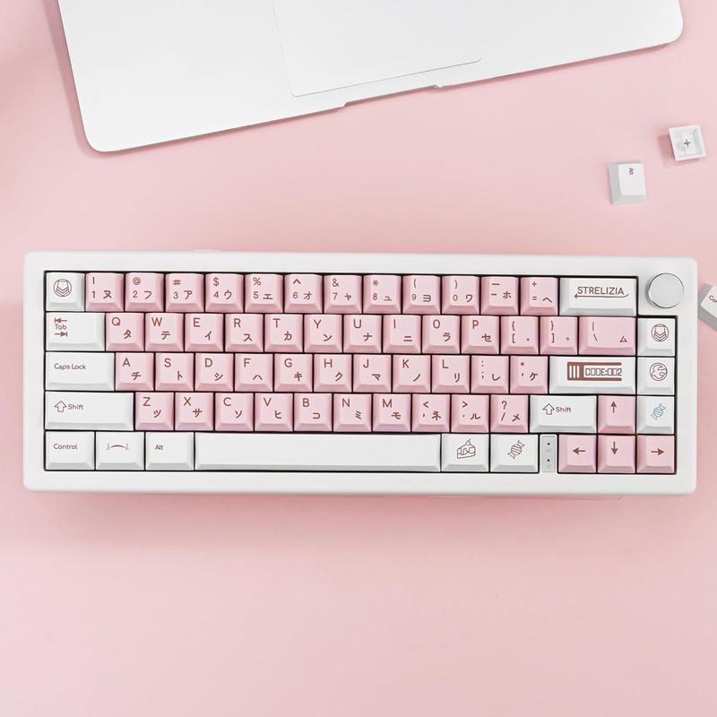 White and Pink Japanese PBT Keycaps - Cherry Profile, Dye Sublimation, Minimalist Custom Key Caps for Cherry MX Gateron Switches Mechanical Gaming Keyboard, 130 Keys White and Pink Japanese PBT Keycaps - Cherry Profile, Dye Sublimation, Minimalist Custom Key Caps for Cherry MX Gateron Switches Mechanical Gaming Keyboard, 130 Keys