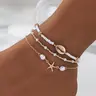 Women's Boho Style Starfish & Shell Decor Anklet, Fashionable Beaded Anklet for Beach Party Vacation, Elegant All-match Fashion Accessories for Daily Wear, Trendy Jewellery Accessories, Trendy Jewelry, Fashionable Accessory
