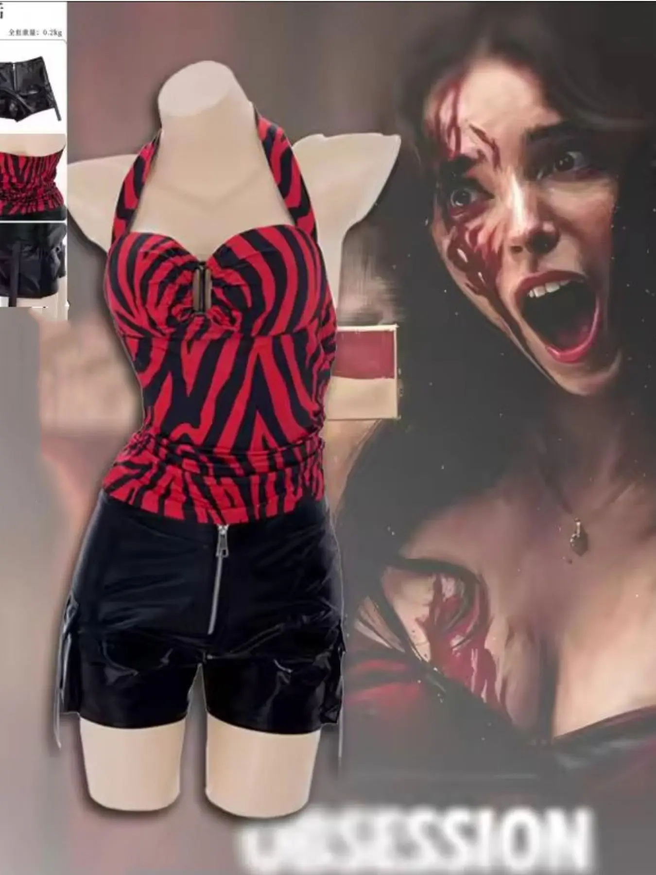 Nikki Role Play Costume, Zebra Print Backless Top, Leather Look Cargo Shorts, Punk Street Style, Halloween Carnival Set
