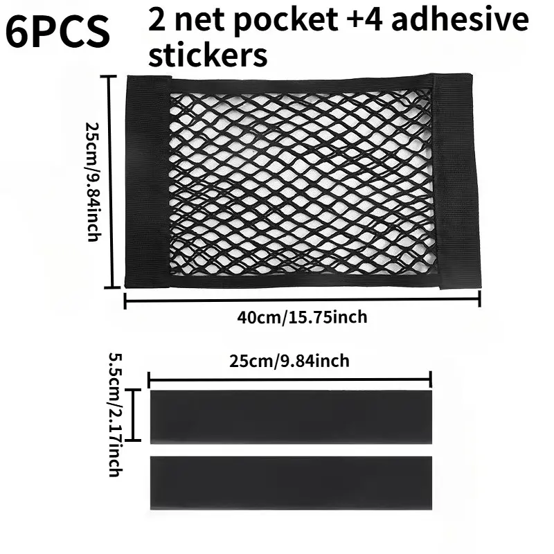 6-Piece Set Storage Bags with Strong Adhesive, Wall-Mounted Mesh Pockets for Kitchen, Car, RV, Camping, No Drilling Needed