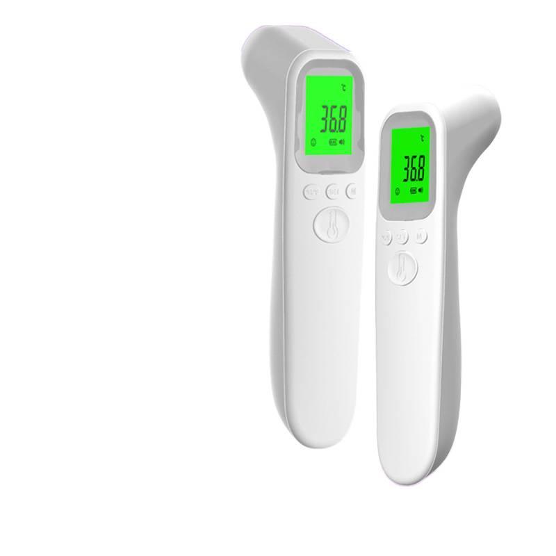 Forehead thermometer, high-precision electronic thermometer, home-use infrared handheld temperature measuring gun, smart thermometer