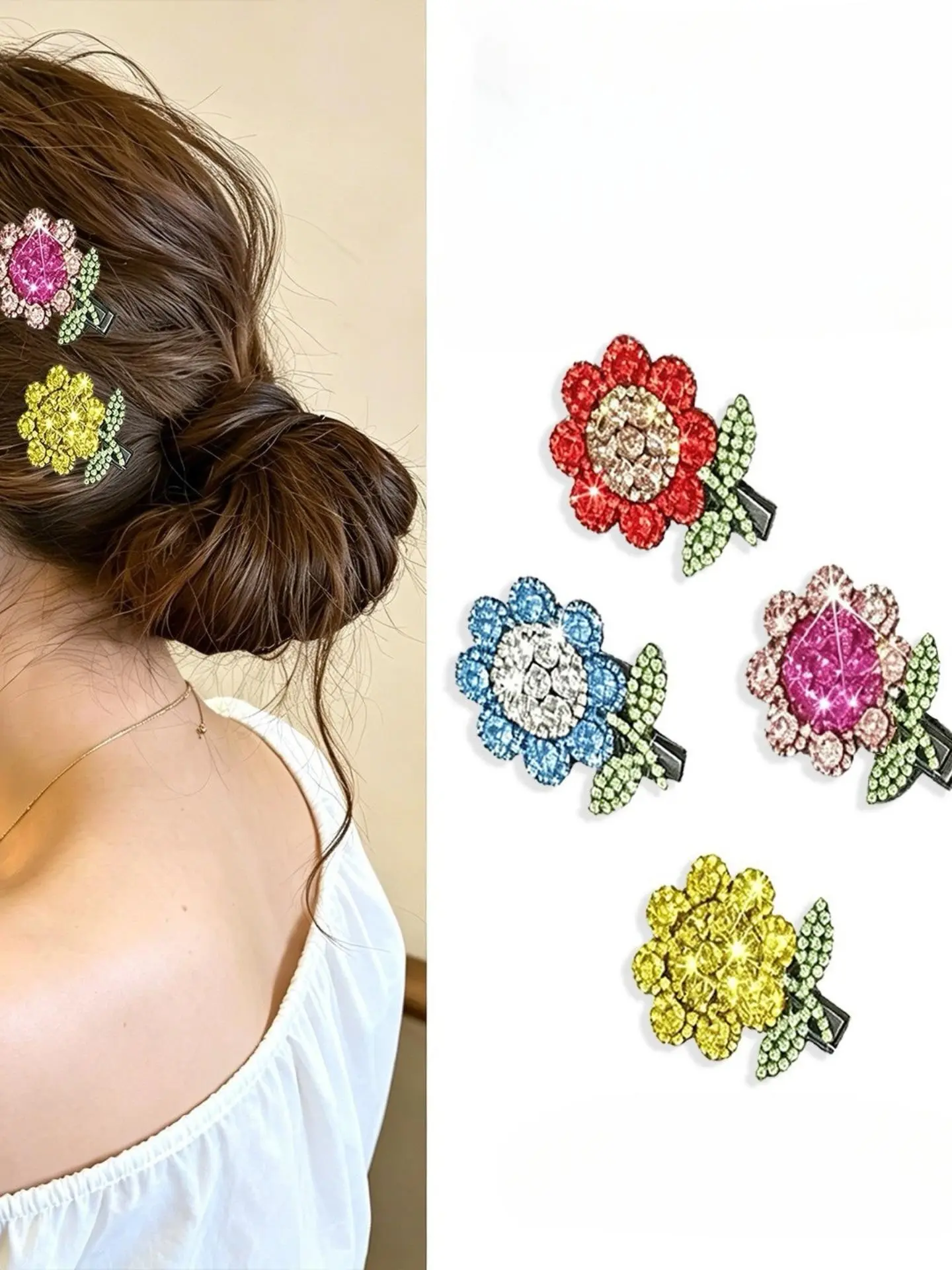 Four-Piece Rhinestone Sunflower Hair Clips, Fragile Bb Clamps, Duckbill Clip, High-End Bangs Holder, Curtain Bangs Hair Clip, Elegant Headwear Accessories