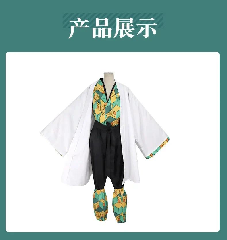 Demon Slayer Sabito Anime Cosplay Costume Kimetsu No Yaiba Sabito for Men Women wigs Halloween Party Role Play Props # 1 # W.
