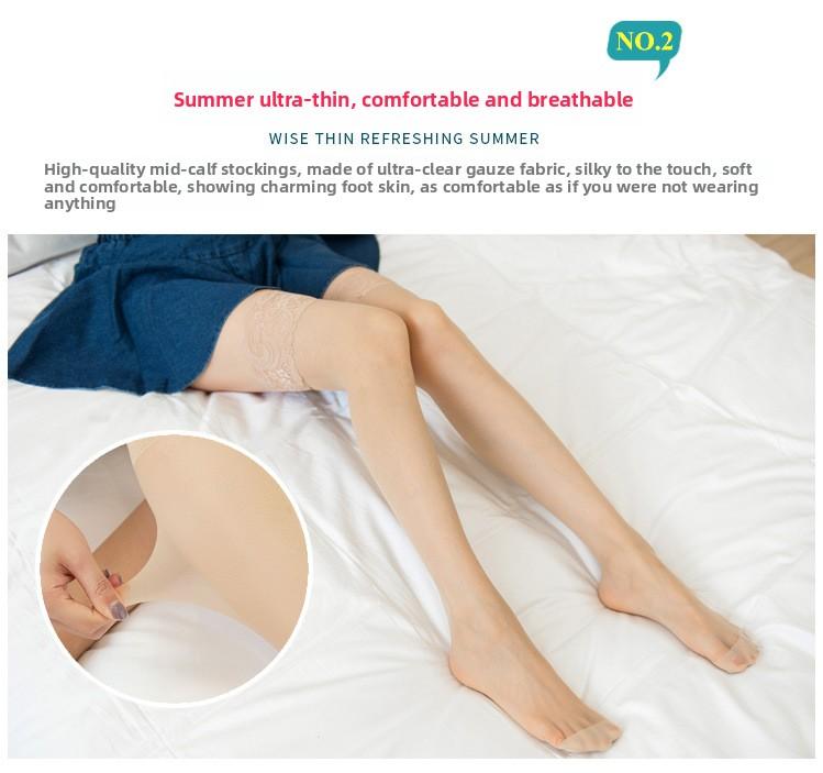 Summer non-slip lace silicone long socks, ultra-thin over-the-knee stockings, thigh-high black invisible socks wholesale