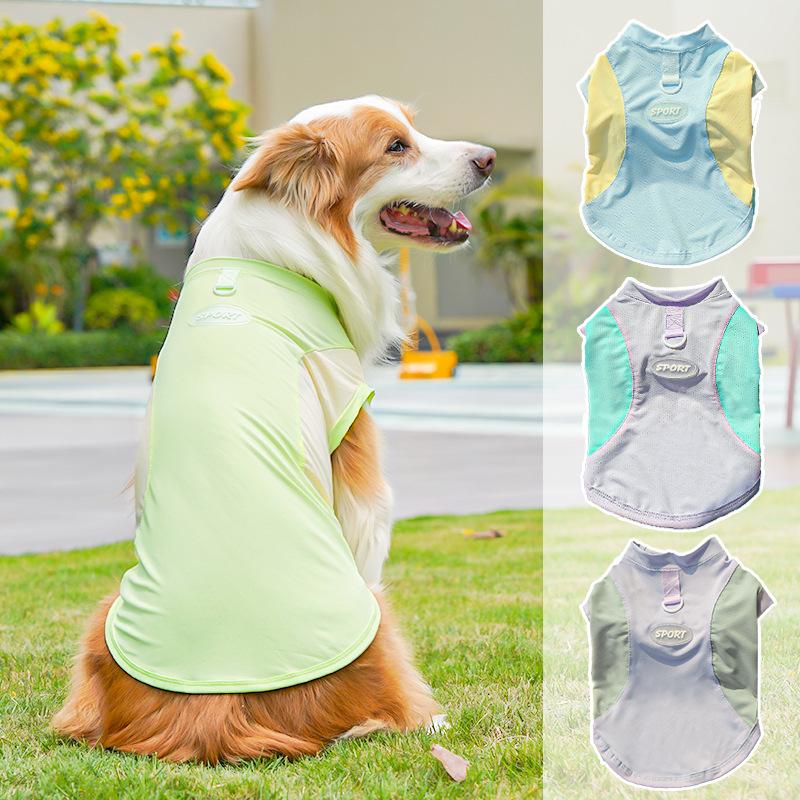 Small, Medium, Large Doggie Ice Silk Spring and Summer Dog Clothes, Cat Clothing Supplies, Cool and Cool Clothes for Sun Protection, Golden Retrievers, Pugs, Yorkies