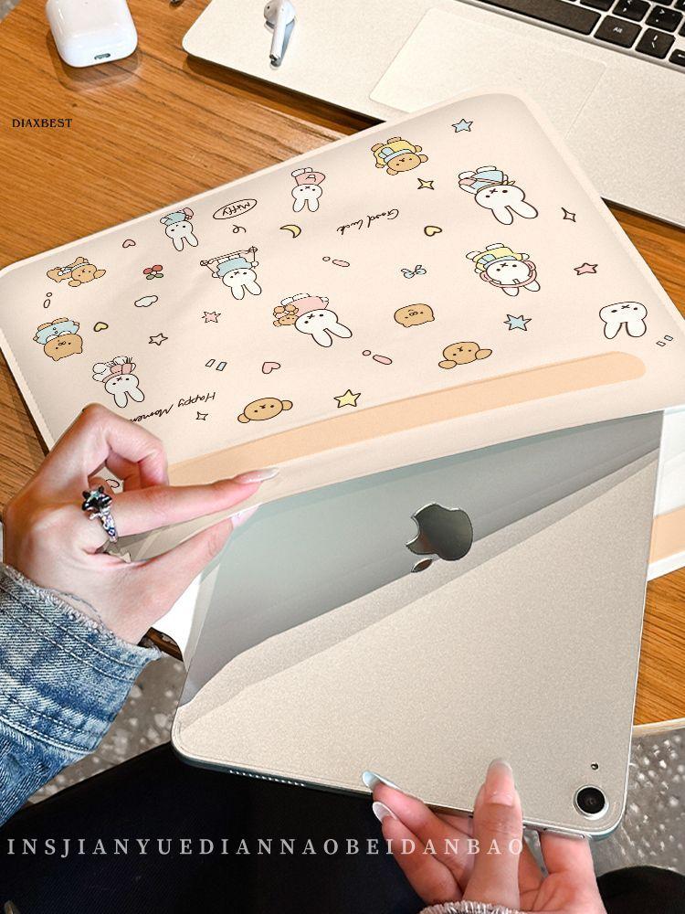 Kawaii Miffy Tablet Case for 11 12 13 14inch Tablet, Magnetic Inner Bag for 11.5/12.5 Inches, 2025 Storage Bag Ins Style Design