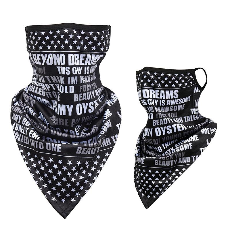 Ice silk ear mask triangular towel neck cover mesh sun protection outdoor cycling fishing windproof scarf men's and women's face towels summer Warm Compression Knee