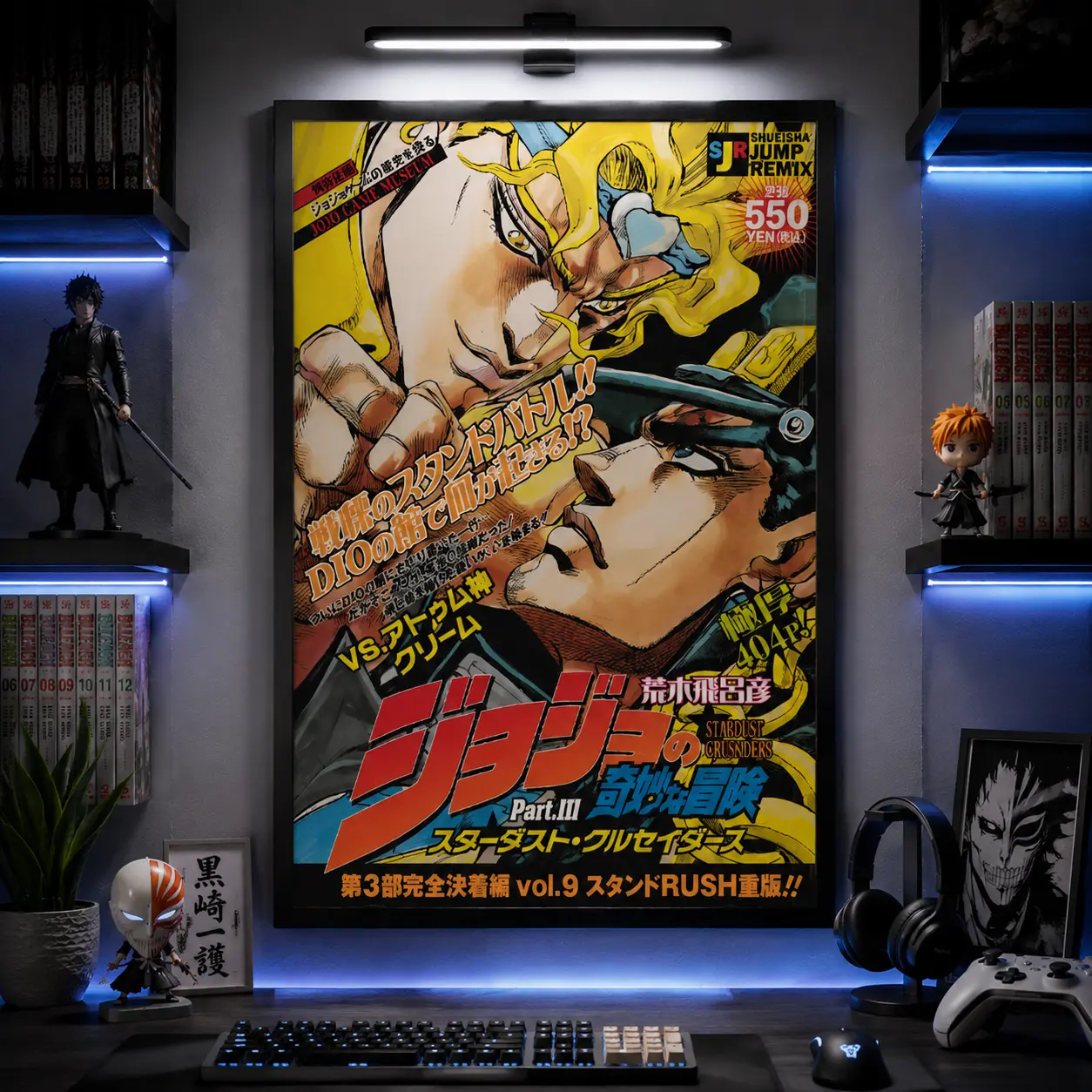 JoJo's Bizarre Adventure Dio vs Jonathan Anime Poster Canvas Wall Art Manga Cover HD Print Japanese Anime Decor Bedroom Living Room Gaming Room Man Cave Gift for Fans Collectors Aesthetic Retro Wall