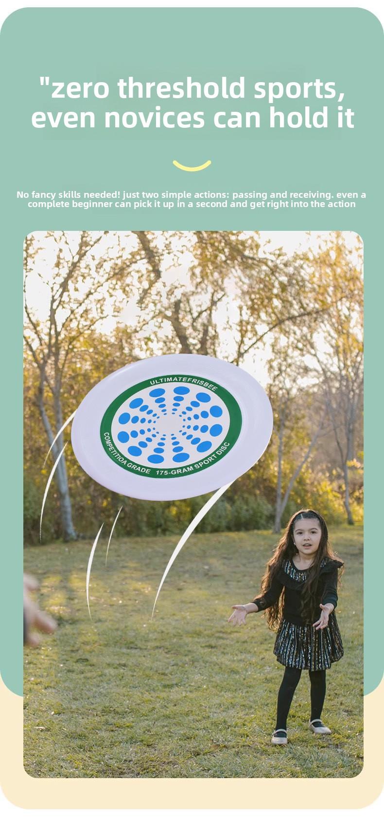 175G Ultimate Frisbee Sports Outdoor Professional Adult Youth Competitive Soft Swing Competition