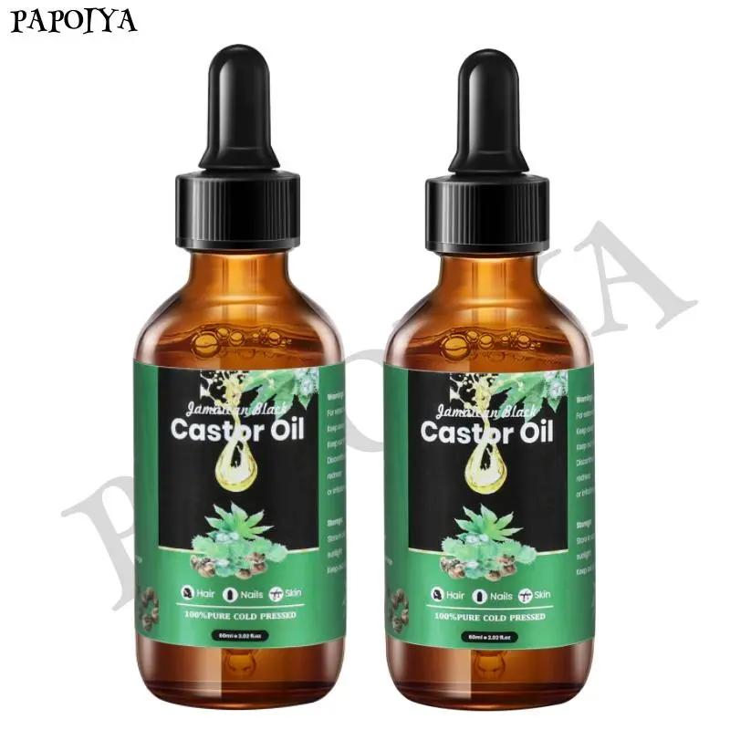 PAPOIYA Jamaican Black Castor Oil Set, Cold Pressed Castor Oil with Dropper, Hair Lash Growth Serum
