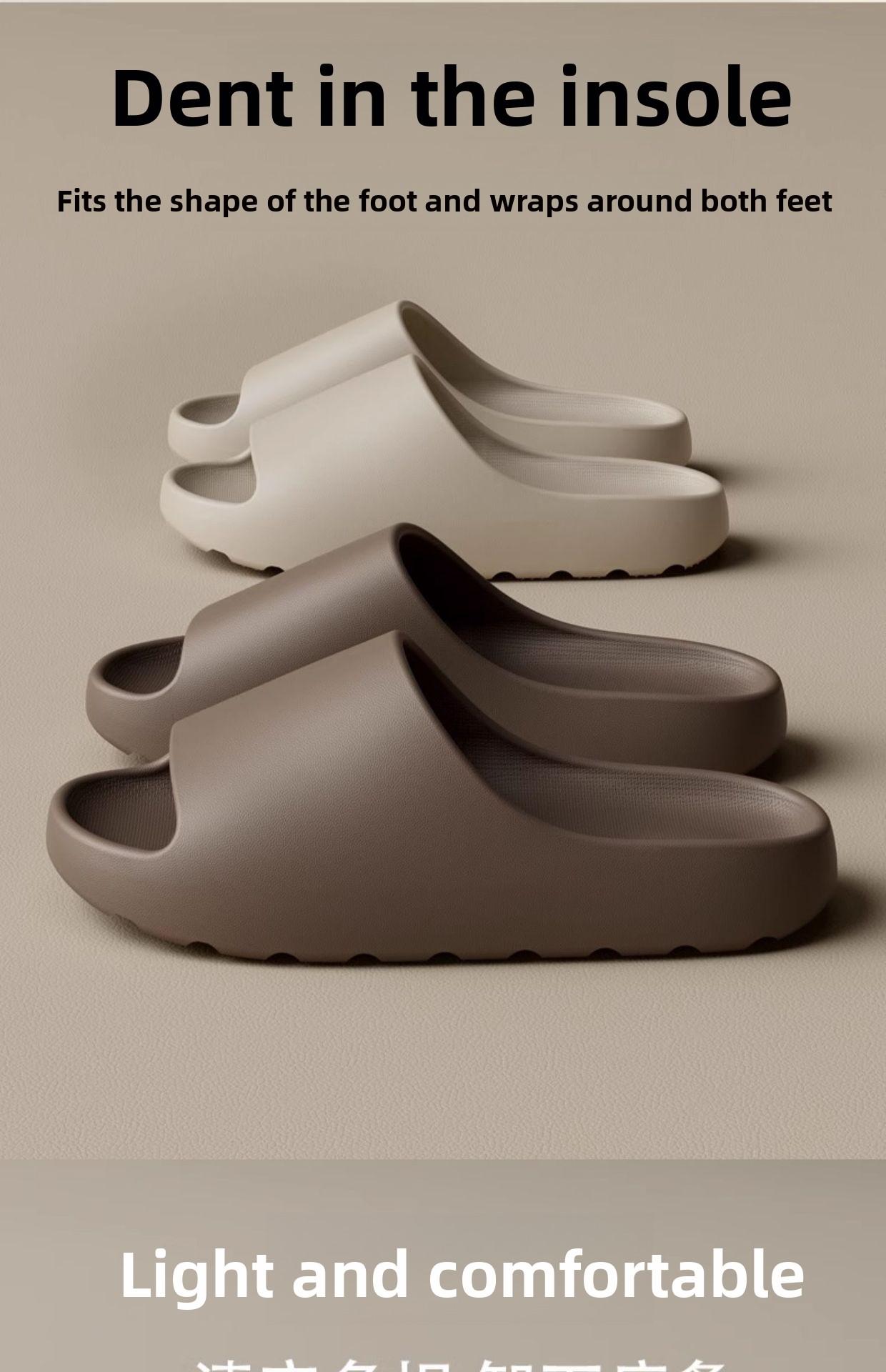 Coconut Slippers for Men, Sports Outdoor Wear, Home Use, Thick Sole EVA Slippers with Soft Cushioning for Women