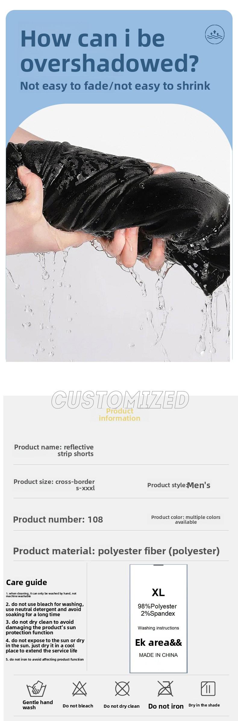 Wholesale casual beach shorts, ice silk men's plus-size shorts, summer thin running sports loose shorts Menswear Tropical