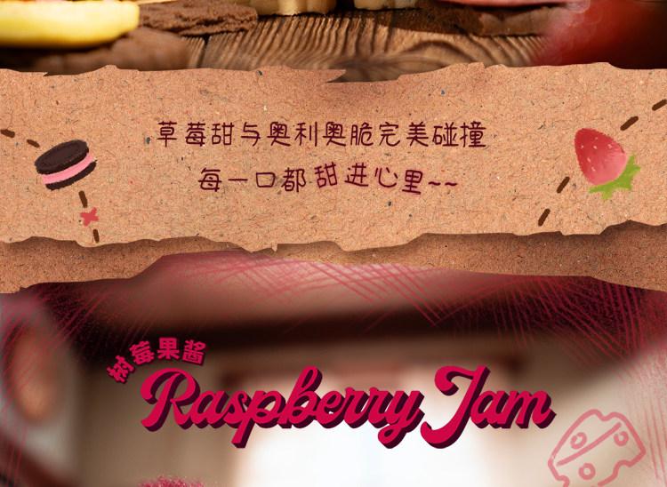 Maymei Tiny Bear Cookie Series Mini Blind Box 1PC(1 of 9 Possible Styles) Cute Keychain Figures Collectible Toys Birthday Gifts (1Pcs Blind Box)