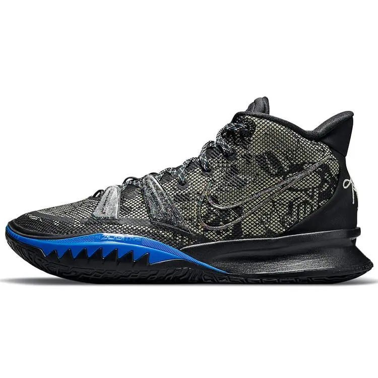 Nike Kyrie 7 'Grind' CQ9326-007