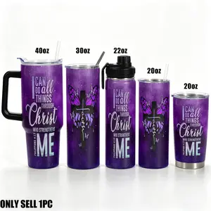 40oz Tumbler, 1pc Gift, Stainless Steel Cup, Insulated and Durable, Purple starry sky background, Gifts for Gift for christian, Any Occasion: Birthdays, Holidays, or Special Moments for Family, Friends, or Coworkers