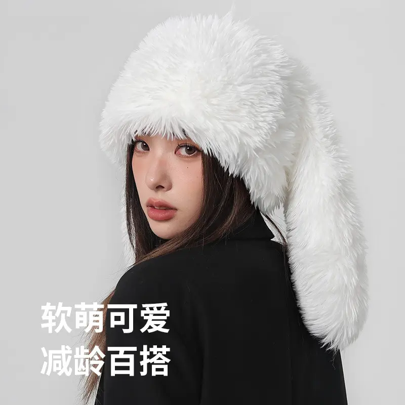 Unisex Plain Polyester Furry Beanie, Cute Long Bunny Ears Stylish Fur Hat, Warm Winter Cartoon Costume Dress‑Up Accessory, Trendy Streetwear Headwear, Perfect New Year Gift for Men & Women