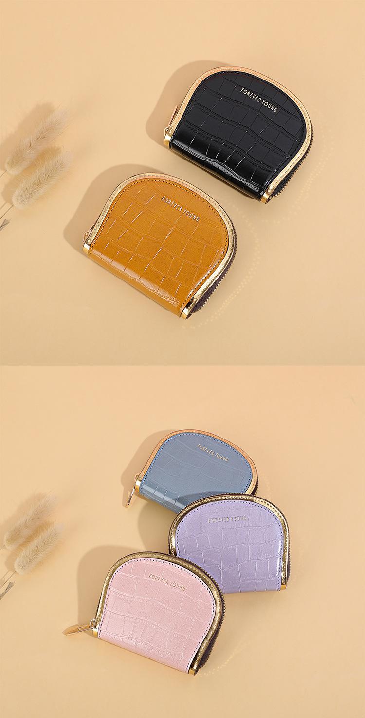 E8313 New style stone-patterned small wallet, a stylish PU multi-card slot card bag, a large-capacity coin purse for women.