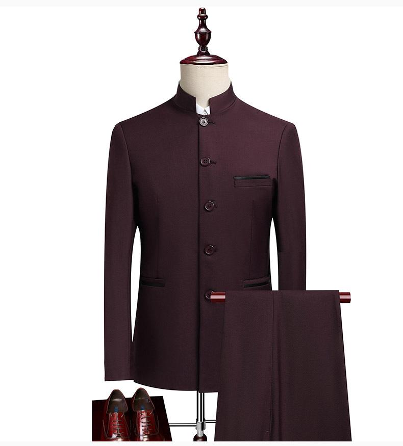 Men's Stand Collar Mandarin Suit  Slim Fit Stage Performance Groom Tuxedo, Young Men's 2 Piece Formal Wear