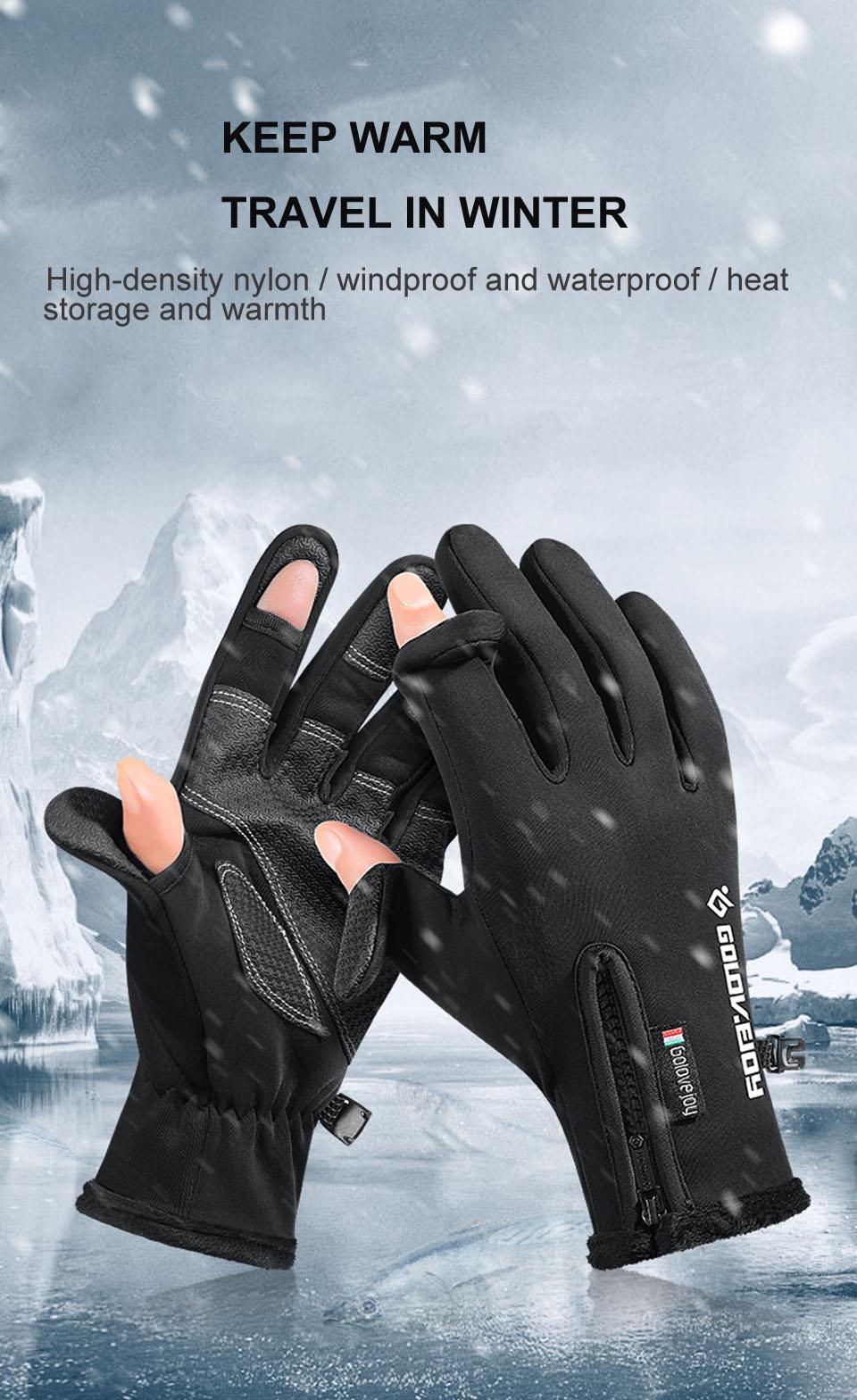 GTUBIKE Waterproof Winter Fishing Gloves 2 Finger Flip Windproof Women Men Gloves Velvet Warm Protection Fish Angling Gloves