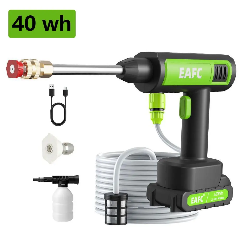 USB-C Rechargeable Car Wash Gun, Portable Multi-Function Wireless High Pressure Washer, Easy Storage, Includes Accessories, Ideal for Cars, Grounds, Watering