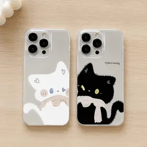 Cat Couple/BFF Design Phone Case Set, for iPhone 17 Air/16 Plus/15 Pro Max/14 Pro/13/12/11 and other Mobile Phone Cases/Full Protection Shockproof Phone Case/Suitable as a Gift for Family or Friends/TMTKK44