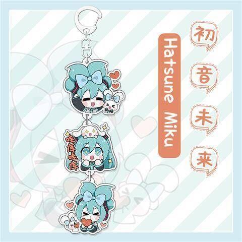 Hatsune Miku Popular Cartoon Anime Acrylic Double-sided Keychain Backpack Decoration Accessories Neutra