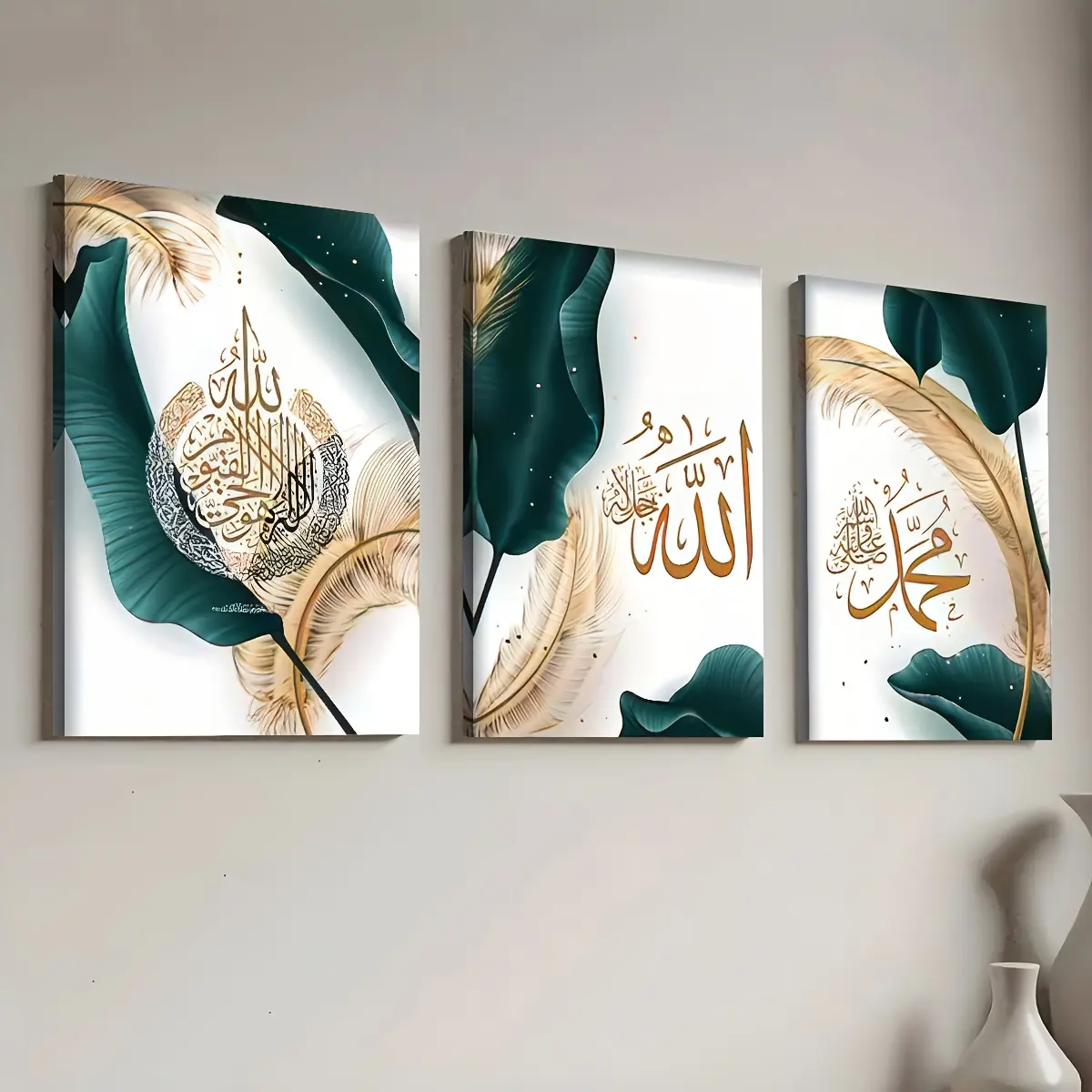 3-piece framed canvas paintings and posters, ready to hang, modern abstract fashion art - Arabic Islamic calligraphy, home decoration, wall art, room decoration, high-definition printing, holiday gift, suitable for living room, bedroom, dining room, offic