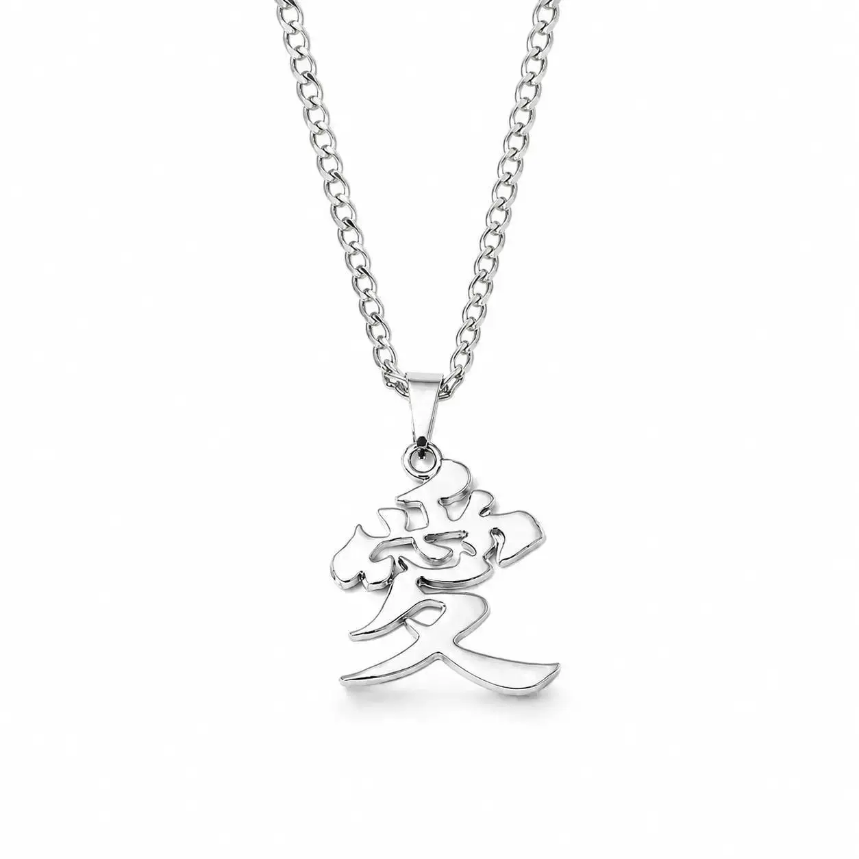 Chinese Character Necklace for Women Men, Silver Kanji Symbol Pendant Necklace with Curb Chain, Minimalist Asian Inspired Jewelry, Trendy Statement Necklace for Streetwear Outfit, Unique Gift Accessory for Birthday Everyday Wear