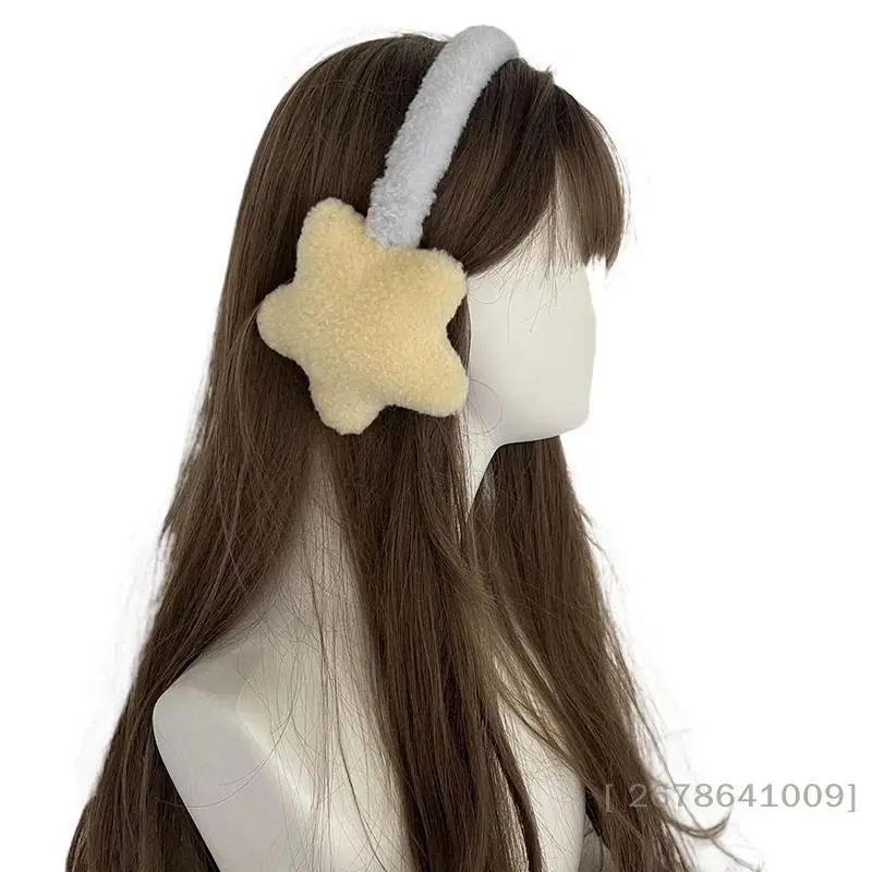 Winter Cute Star Headphone Ear Muffs, Ins style Plush Ear Covers , Adjustable Headband Ear Warmers for Students & Cycling〔YY33〕