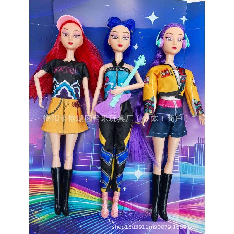 K-POP Witch Hunters Doll Lumirazoe Princess Doll