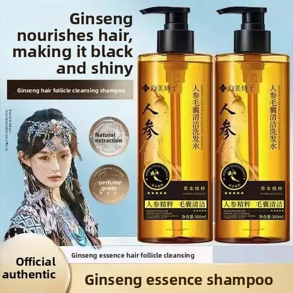 Ginseng Herbal Shampoo, Anti Dandruff Hair Cleanser for Oil Control and Follicle Cleansing, Hair Care for Adults, Dr. Xiangmei Ginseng Shampoo, Moisturizes Hair