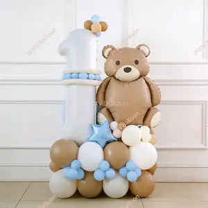 46-Piece Bear Theme Birthday Party Decor Set, Includes 32-Inch Number, Star Mylar Balloons, Latex Balloons, Long Strips, Ideal for Birthdays & Events