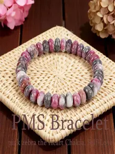 Zebra Stone Abacus Bead Bracelet, Unique Handmade Jewelry, Perfect Gift for Her, Trendy Accessory for Daily Wear