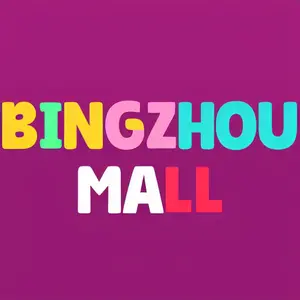 Bingzhou Mall