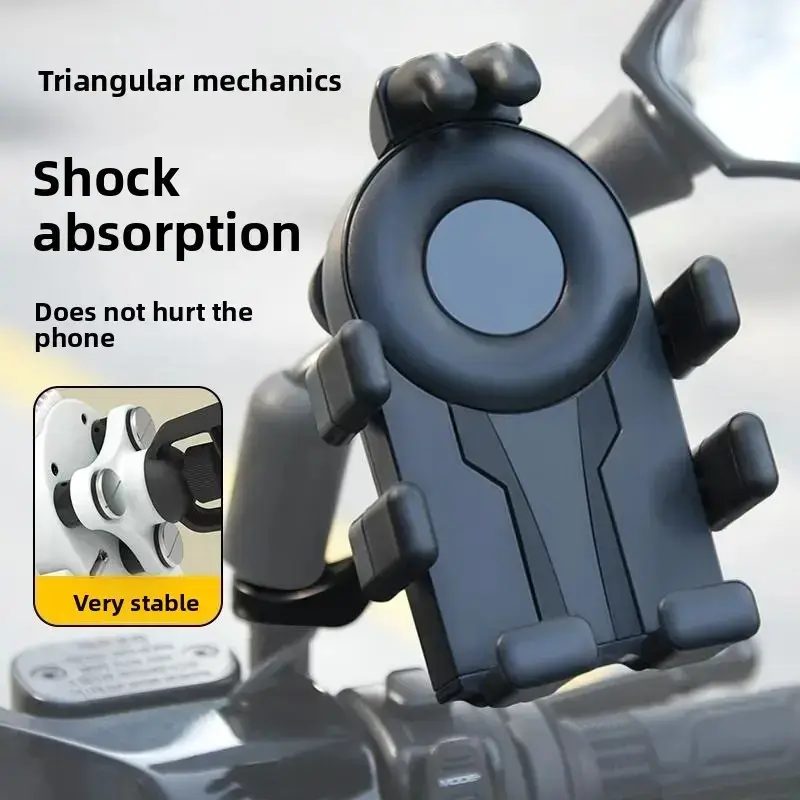 Universal Shockproof Phone Holder - Bike Accessories for Bicycles, Motorcycles, Electric Bikes - Stable Anti-Shake Navigation Mount for Outdoor Cycling,Rose,Valentine,Charm,sterling,silver,stress,ball,,birthstone,jewelry,,jesus,pendant,,gol,aesthetic,gift
