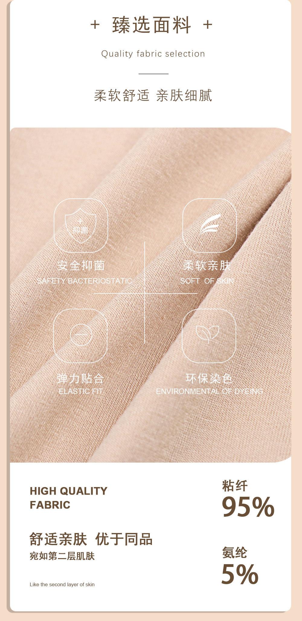 Maternity underwear for women, summer safety shorts, 5A antibacterial crotch, pregnancy boxer briefs 30102