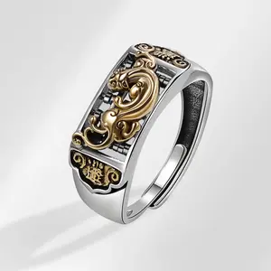 Feng Shui Pixiu Ring for Men Women Mythical Beast Lucky Jewelry for Wealth Protection & Good Fortune, Adjustable Buddhist Ring
