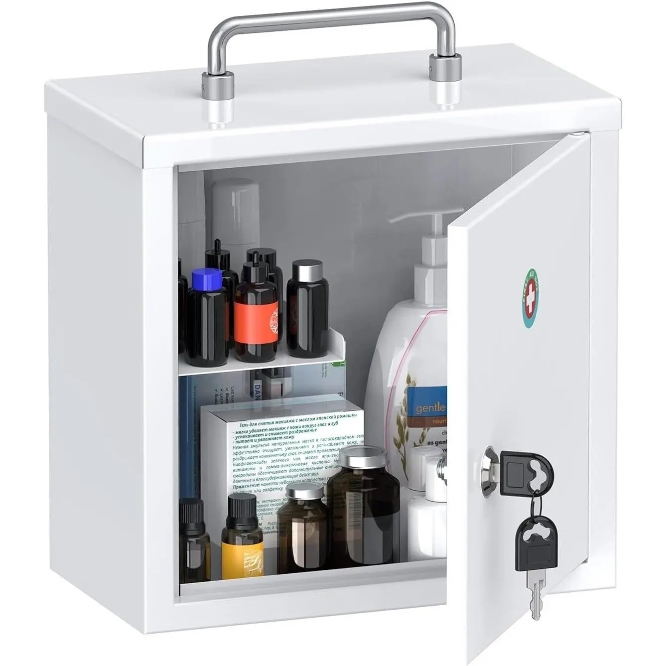 Locking Medicine Cabinet with Keys, Wall Mount Medication Lock Box, Lightweight Steel Body, Foldable Handle, Security Lock for Home & First Aid UseGift